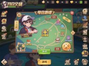 《明日胡游戏攻略：掌握这些要点，轻松开启制胜之旅！》