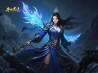 傲世九重天游戏