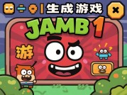 揭秘《最贱小游戏1》攻略：让你轻松通关的秘籍