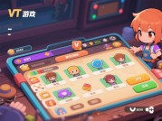 《VT》新手逆袭指南：如何在45小时内通关？95%玩家不知道的隐藏技巧大公开