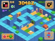 解锁3D Maze游戏新玩法，攻略秘籍大揭秘！
