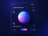 行星模拟器