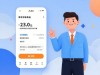 新橙优品借款下载