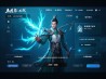 龙武