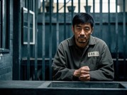 劳改营：被遮蔽的强制劳动体系如何穿透21世纪人权防线？