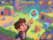 《Johanas Life》新手必看：如何在30天内从生存到称霸？攻略专家揭秘核心策略