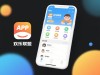 欢乐联盟