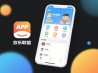 欢乐联盟