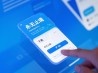 永无止境下载