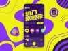 另类tv