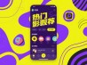 另类tv