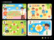 探秘少年奥尔夫游戏攻略：开启音乐成长新体验