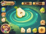 漩涡梨子游戏攻略：如何在数据洪流中精准定位你的胜利？
