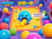 冲关吞噬游戏攻略：开启通关制胜秘籍