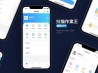 扫描全能王官网