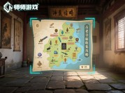 《师傅游戏收集攻略：解锁隐藏珍宝，开启非凡游戏之旅》