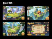 《泰山游戏攻略：破解"新手村魔咒"的三大生存法则》