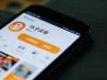 快手下载最新版