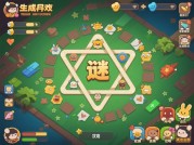 阵谜游戏攻略：破解谜题的五大核心策略与玩家行为洞察