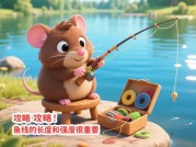 《鼹鼠大作战》攻略全解析：新手必看的5大技巧与数据化实战指南