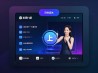 电视家官方下载