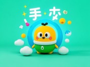 D仔崛起：智能助手赛道黑马如何重塑行业格局？从300%用户增长看未来生态布局
